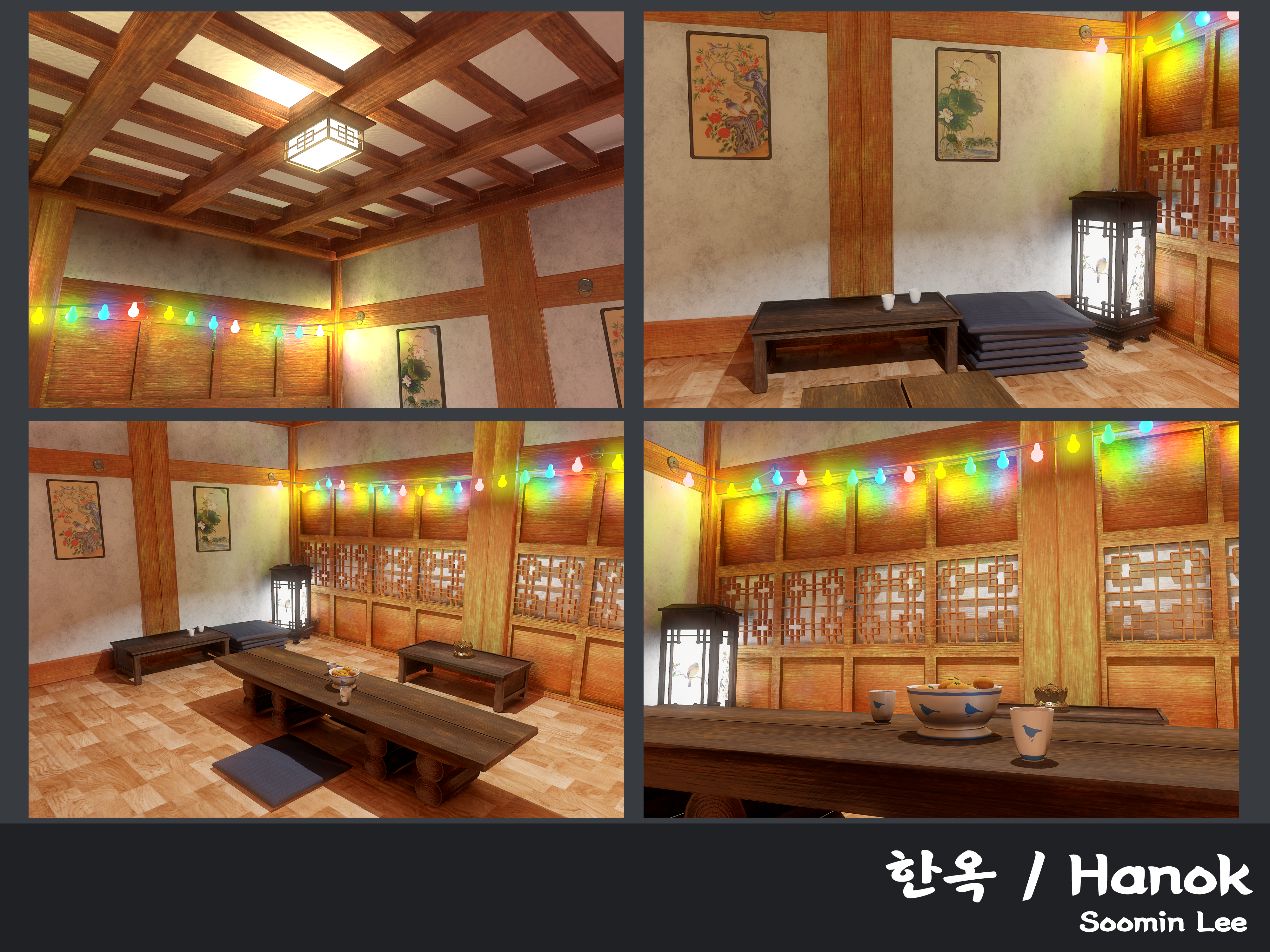 Hanok3